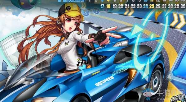 《QQ飛車》手游BGM音樂匯總一覽