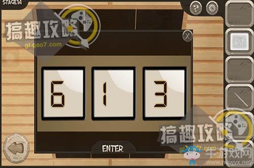 《密室逃脫比賽系列14：逃出美女的公寓》全關(guān)卡通關(guān)攻略