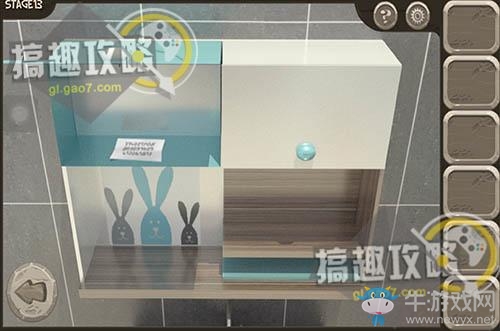 《密室逃脫比賽系列14：逃出美女的公寓》全關(guān)卡通關(guān)攻略