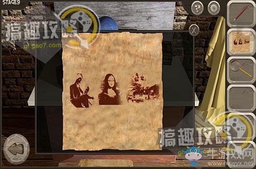 《密室逃脫比賽系列14：逃出美女的公寓》全關卡通關攻略