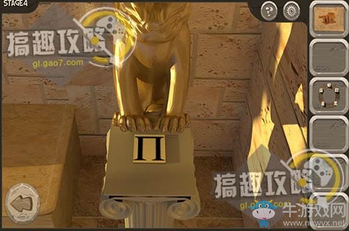 《密室逃脫比賽系列14：逃出美女的公寓》全關(guān)卡通關(guān)攻略