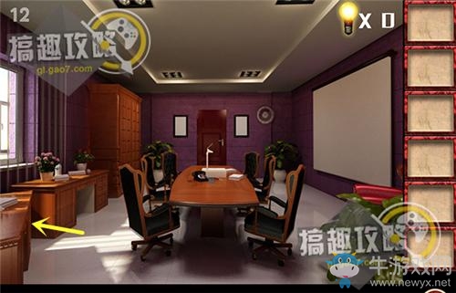 《宏偉逃脫》全關(guān)卡通關(guān)攻略