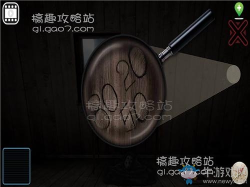 《逃出荒村公寓》全關(guān)卡通關(guān)攻略
