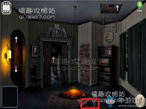 《逃出荒村公寓》全關(guān)卡通關(guān)攻略