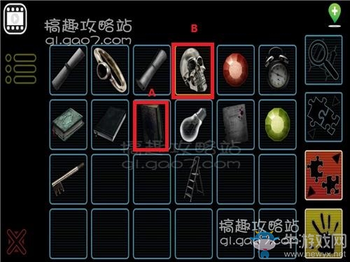 《逃出荒村公寓》全關(guān)卡通關(guān)攻略