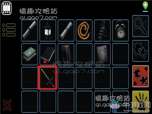 《逃出荒村公寓》全關(guān)卡通關(guān)攻略