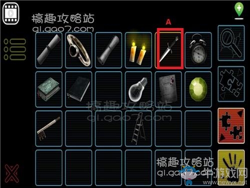 《逃出荒村公寓》全關(guān)卡通關(guān)攻略