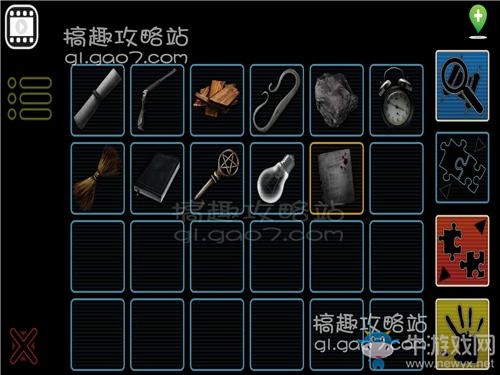 《逃出荒村公寓》全關(guān)卡通關(guān)攻略
