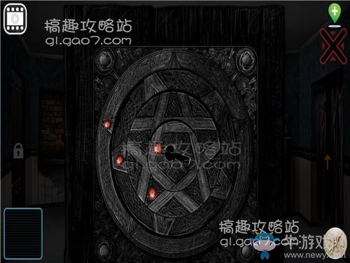 《逃出荒村公寓》全關(guān)卡通關(guān)攻略