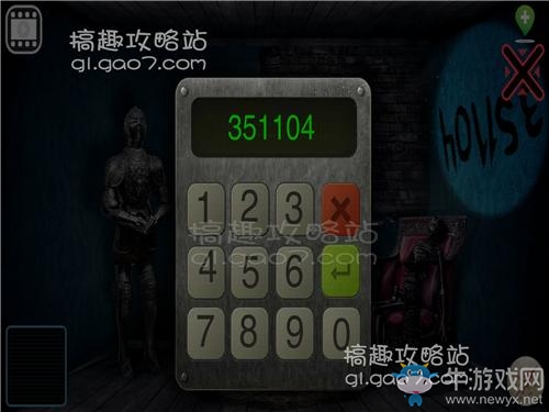 《逃出荒村公寓》全關(guān)卡通關(guān)攻略
