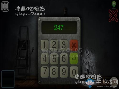 《逃出荒村公寓》全關卡通關攻略
