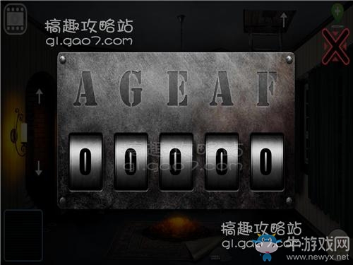 《逃出荒村公寓》全關(guān)卡通關(guān)攻略
