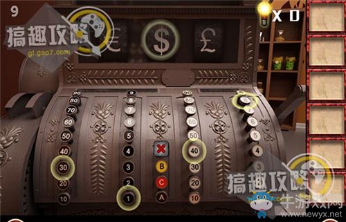 《宏偉逃脫》全關(guān)卡通關(guān)攻略