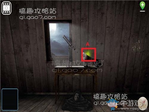 《逃出荒村公寓》全關(guān)卡通關(guān)攻略
