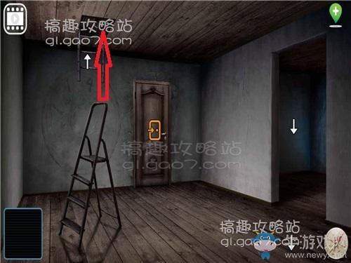 《逃出荒村公寓》全關(guān)卡通關(guān)攻略