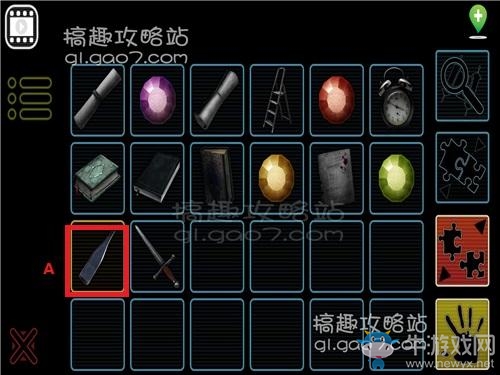 《逃出荒村公寓》全關(guān)卡通關(guān)攻略