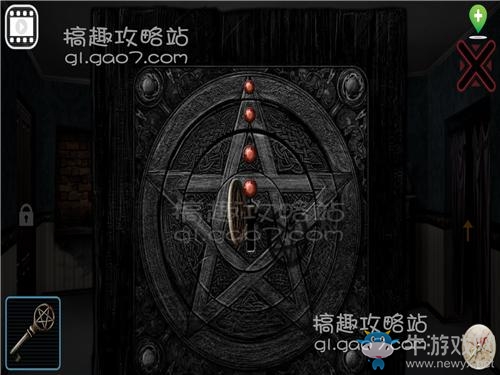 《逃出荒村公寓》全關(guān)卡通關(guān)攻略
