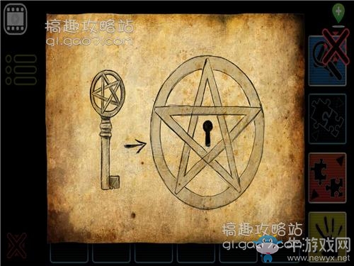 《逃出荒村公寓》全關(guān)卡通關(guān)攻略