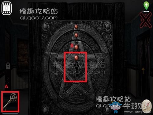《逃出荒村公寓》全關(guān)卡通關(guān)攻略
