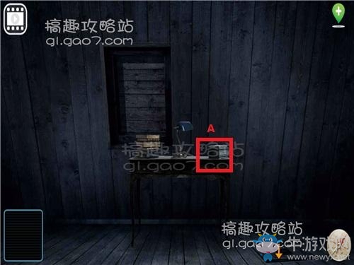 《逃出荒村公寓》全關(guān)卡通關(guān)攻略