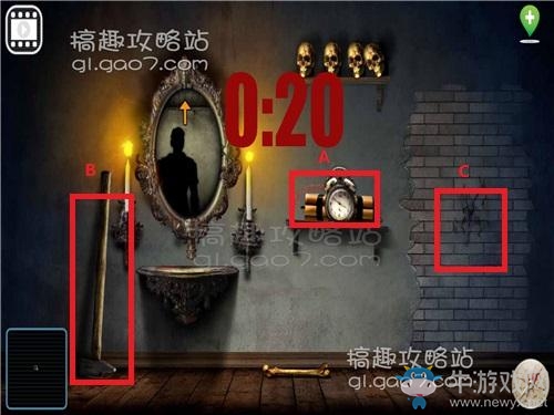 《逃出荒村公寓》全關(guān)卡通關(guān)攻略