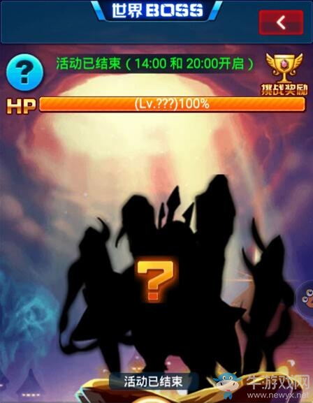 《口袋妖怪聯(lián)盟》鉆石獲取方法