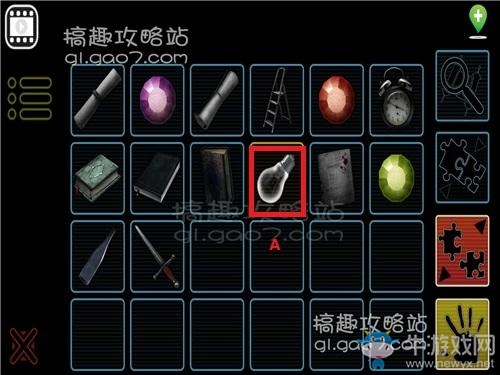 《逃出荒村公寓》全關(guān)卡通關(guān)攻略