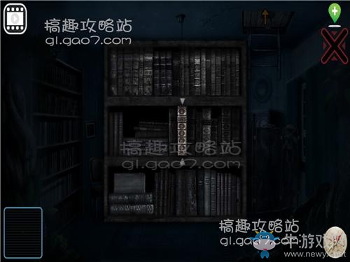 《逃出荒村公寓》全關(guān)卡通關(guān)攻略