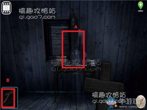 《逃出荒村公寓》全關(guān)卡通關(guān)攻略