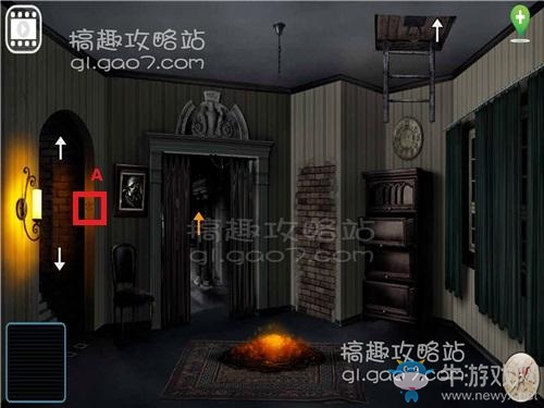《逃出荒村公寓》全關(guān)卡通關(guān)攻略
