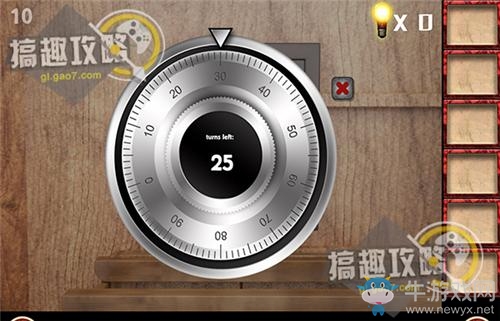 《宏偉逃脫》全關卡通關攻略