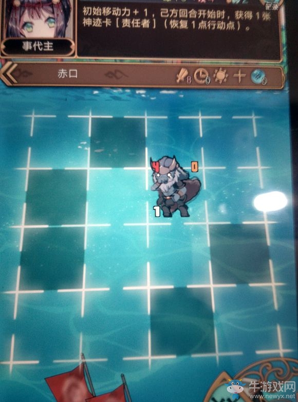 《神代夢華譚》劇情模式1-10關通關攻略大全