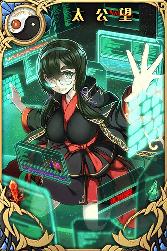 《神代夢華譚》太清殿陣營附屬神大全匯總