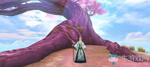 《九州天空城3D》奇遇任務(wù)仙種奇緣攻略