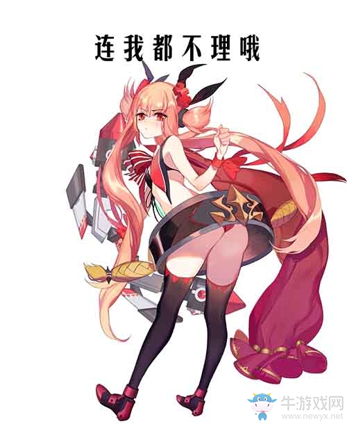 《萌戰(zhàn)無(wú)雙》番外-你不回我至少給我發(fā)個(gè)紅包吧