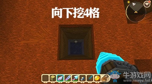 《迷你世界》透視使用方法