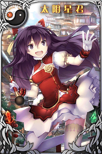 《神代夢華譚》太清殿陣營附屬神大全匯總