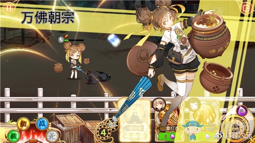 《料理次元》新手攻略大全