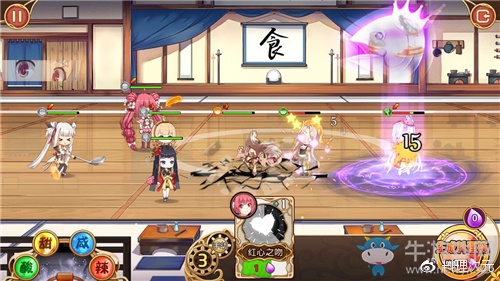 《料理次元》新手攻略大全