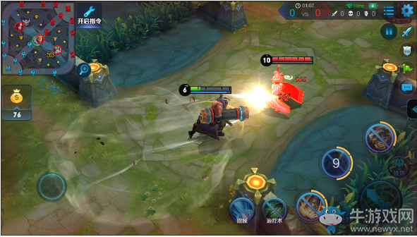 《王者榮耀》9.26更新內(nèi)容詳解