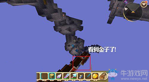 《迷你世界》礦石快速獲取技巧
