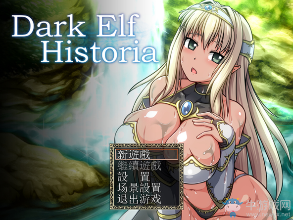 《Dark Elf》按鍵指令介紹