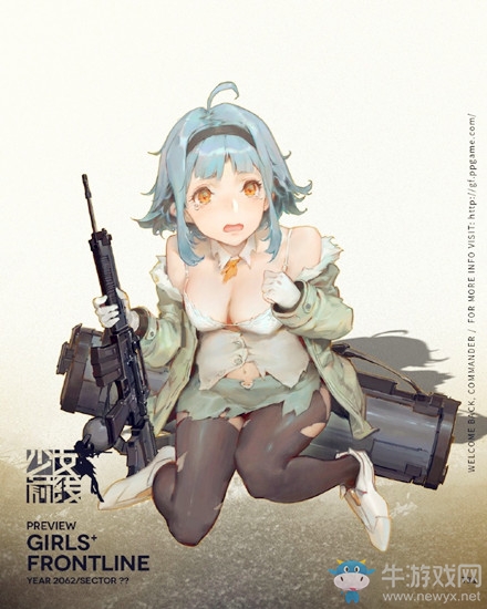 《少女前線》T91詳解