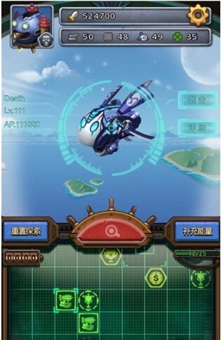 《不思議迷宮》升降電梯選擇推薦