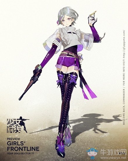 《少女前線》無空降妖精兔子洞打法攻略