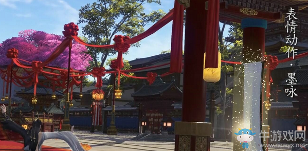 《天涯明月刀》手游心王祈年外觀介紹