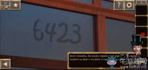 《密室逃脫21：遺落夢(mèng)境》關(guān)卡攻略大全
