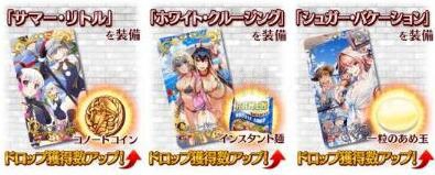 《FGO》逃離梅芙大監(jiān)獄攻略