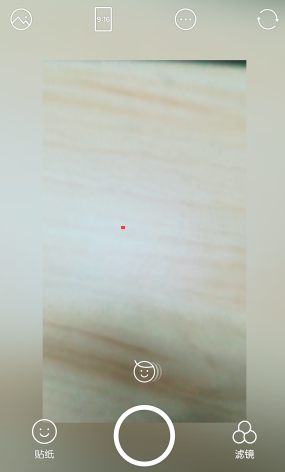 《B612咔嘰》拍攝小臉的方法教程