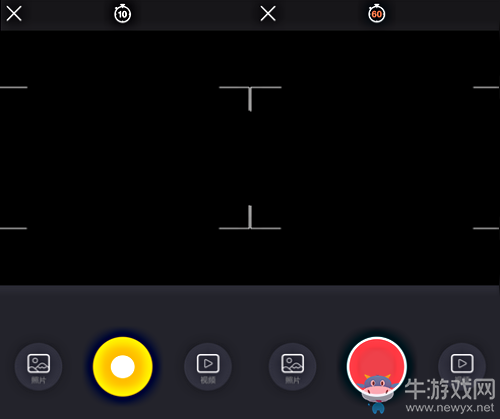 《秒拍》拍長(zhǎng)視頻的方法教程